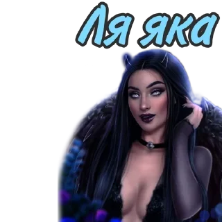😏 emoji Клуб романтики Telegram sticker 11 of 48