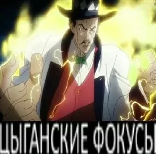 ⭐️ emoji Бубылда by @skyd1v3 Telegram sticker 15 of 30