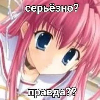 🌟 emoji агро | by чепуха Telegram sticker 22 of 41