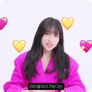 🌟 emoji mina fr @MONLISWQ Telegram sticker 21 of 38