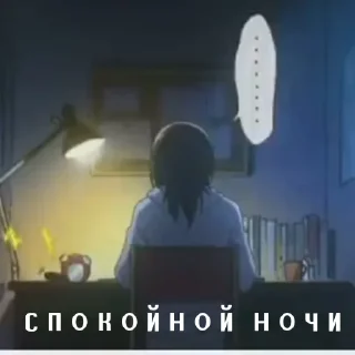 Sticker from Президент - горничная!