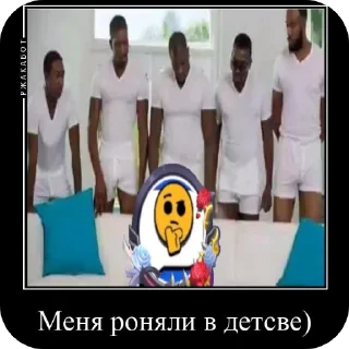 🙃 emoji >Жосткие стики< Автор:Охотница. @horoscopelovebot Telegram sticker 15 of 23