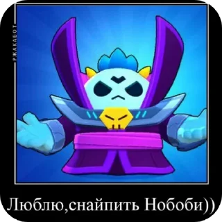 😘 emoji >Жосткие стики< Автор:Охотница. @horoscopelovebot Telegram sticker 10 of 23