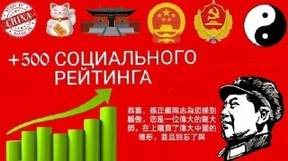 👍 emoji ШвайнаКарась Telegram sticker 11 of 92
