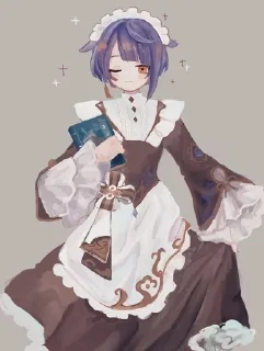 🌟 emoji син цю топ Telegram sticker 5 of 106