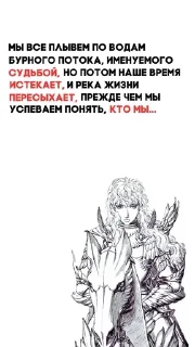 🌟 emoji самость Telegram sticker 7 of 105