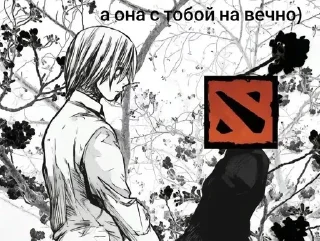 🌟 emoji самость Telegram sticker 18 of 105