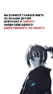 🌟 emoji самость Telegram sticker 11 of 105