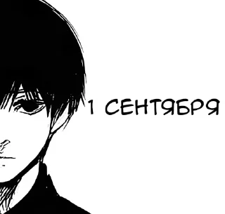 🌟 emoji самость Telegram sticker 15 of 105