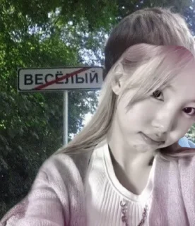 😔 emoji Взрыв Telegram sticker 24 of 30