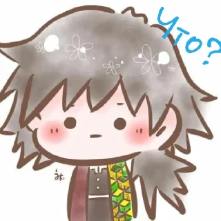 ❓ emoji Чиби аниме Telegram sticker 19 of 20