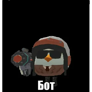 🤖 emoji Мемы с говном Telegram sticker 7 of 15
