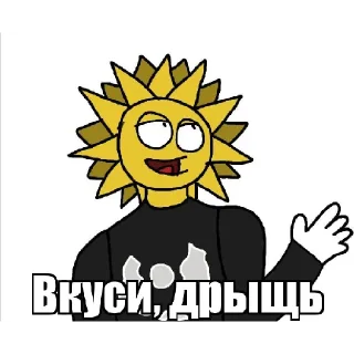Sticker from Мемы с говном
