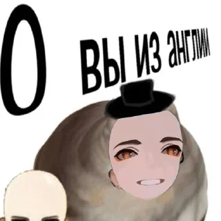 🇬🇧 emoji блять не воруйте Telegram sticker 9 of 42