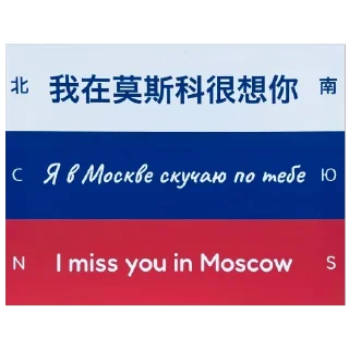 Sticker from Доллик 🐼
