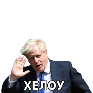 ✋ emoji Типовий русофоб Telegram sticker 3 of 33