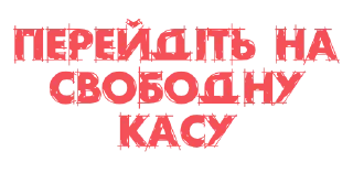 😒 emoji Типовий касир Telegram sticker 9 of 15