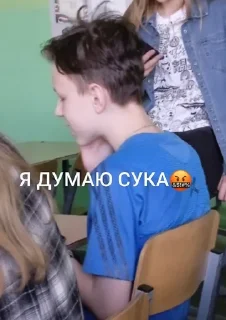 Sticker from Пися❤️