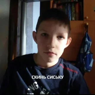 😭 emoji яна солях Telegram sticker 4 of 81
