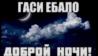 😒 emoji яна солях Telegram sticker 20 of 81