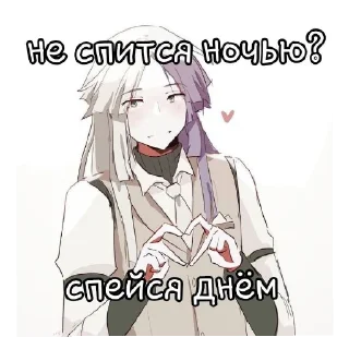 Sticker from Сосите чурки