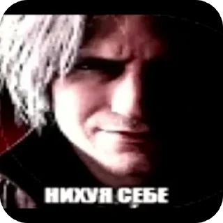 🫥 emoji яна солях Telegram sticker 24 of 81