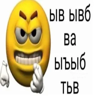 🤬 emoji Semen naxui Telegram sticker 9 of 32
