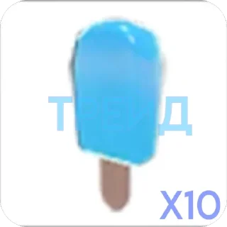 🫥 emoji КАНАЛ @TRIN_ADOPT Telegram sticker 10 of 118