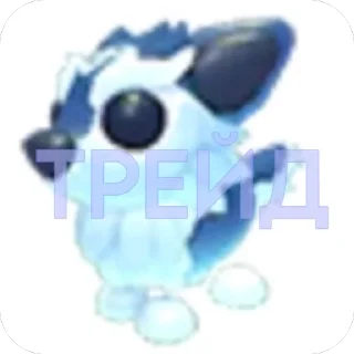🫥 emoji КАНАЛ @TRIN_ADOPT Telegram sticker 16 of 118