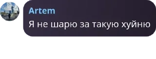 👷‍♂️ emoji ночная смена pack by @QuotLyBot Telegram sticker 2 of 90