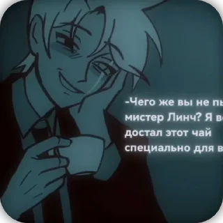 😁 emoji Рандом ням @POMATINNUBANNYMandy ➡️ @Ctikerubot Telegram sticker 3 of 50