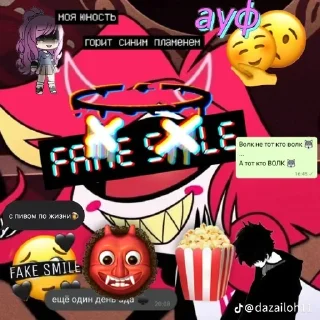 🌟 emoji TVGCHAT🌟 Telegram sticker 20 of 64