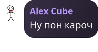 Sticker from Общежитие номер 10 pack by @QuotLyBot