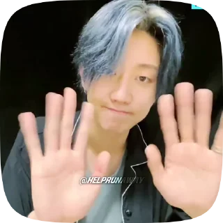 Sticker from minghao // @shardofsilence