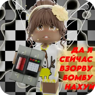 Sticker from Лада гей порода @wwh1te_ccrow