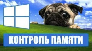 👾 emoji Мопсики смешные by @RiVVanchik Telegram sticker 15 of 22