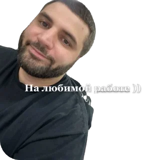 👍 emoji СОКОЛ 🦅 Telegram sticker 18 of 29