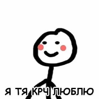 🌟 emoji Больше стикеров 👉🏻 @stickertg4 Telegram sticker 1 of 114