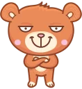 😏 emoji Bernard Telegram sticker 5 of 30