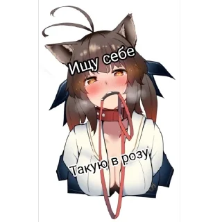 🫥 emoji maestro make this shit Telegram sticker 21 of 64