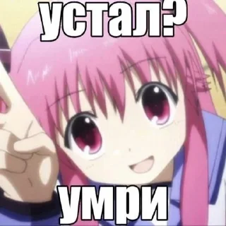 🥰 emoji для родителей Telegram sticker 16 of 107