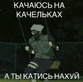 😎 emoji 👇 ЖМИ СЮДА 👉 @axa_xa_xax_bot Telegram sticker 13 of 119