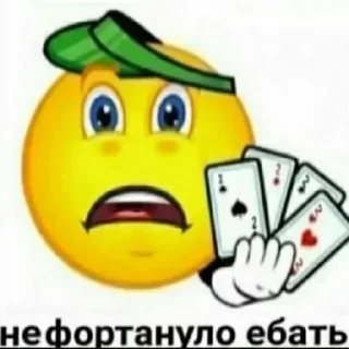 🛸 emoji 👇 ЖМИ СЮДА 👉 @axa_xa_xax_bot Telegram sticker 10 of 120