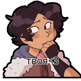 😍 emoji хуета Telegram sticker 18 of 64
