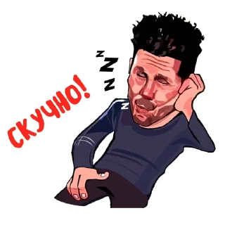 💤 emoji tgfootball_news#01::@tgfootball_news:: Telegram sticker 7 of 76