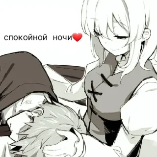 🖤 emoji Наш канал: @anime_fotoq Telegram sticker 7 of 20