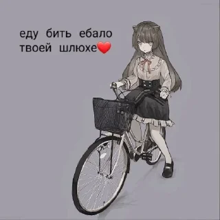 🖤 emoji Наш канал: @anime_fotoq Telegram sticker 10 of 20
