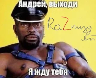 😩 emoji Справжні козачки (By @eleven_ap) Telegram sticker 14 of 17