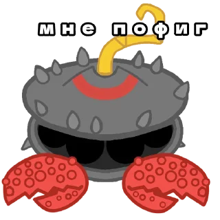 🔤 emoji Крабик/эпическая раковица Telegram sticker 14 of 24