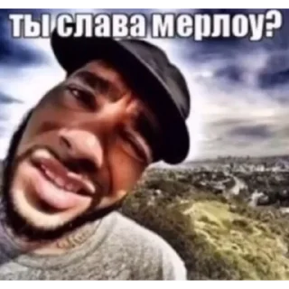 🤨 emoji Больше стикеров: @sticerru Telegram sticker 11 of 120